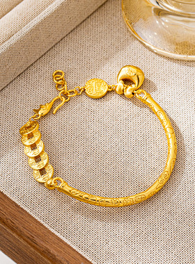 越南沙金五帝钱币手链