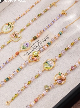 百搭滴油花朵珍珠手链