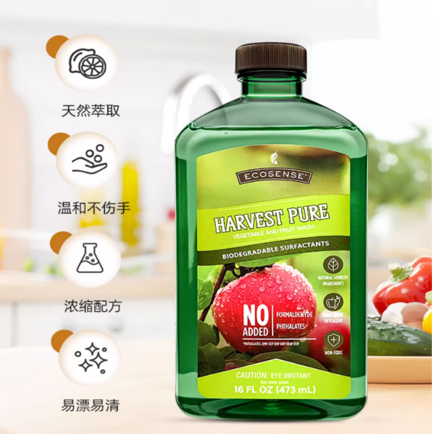 1280美乐家蔬果洗洁剂473ml果蔬清洁剂正品清洁果蔬残留去污