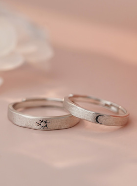 乾佳S999足银简约日月朝暮情侣对戒清新甜美轻奢高级文艺戒指代发