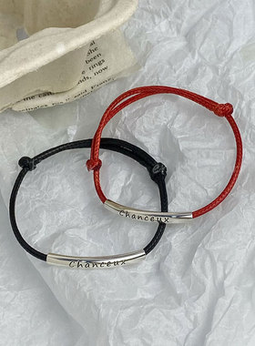 乾佳S925纯银小众设计黑绳法语幸运弯管简约百搭蜡绳手链轻奢编绳