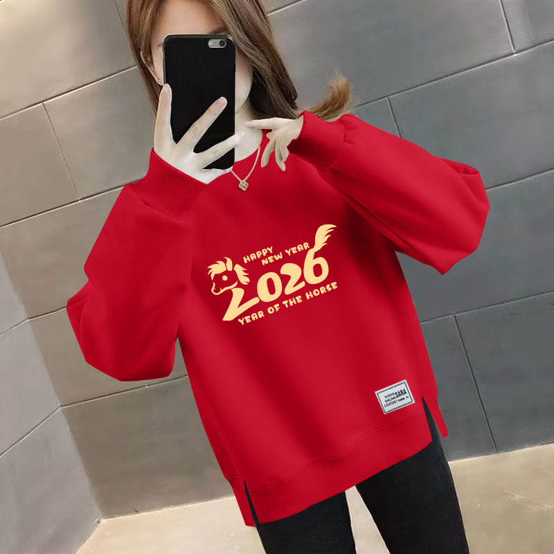 2026新年战袍红色加绒/不加绒宽松圆领卫衣女本命年百搭洋气上衣