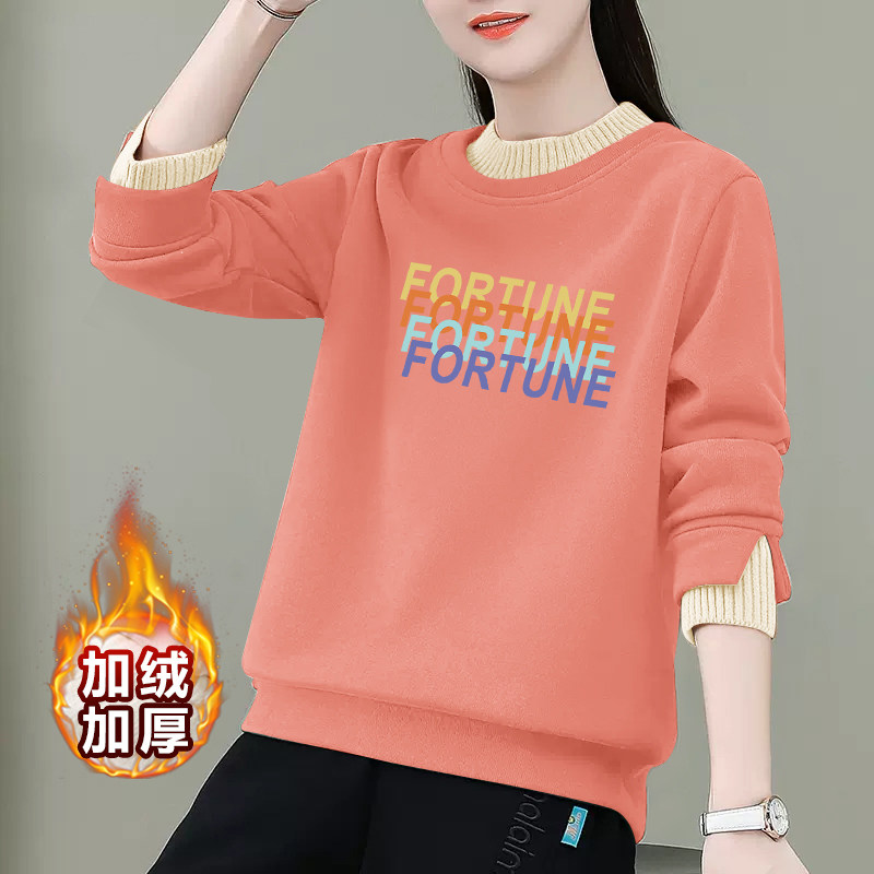 2025年加绒加厚含棉女款上衣宽松假两件宽松显瘦洋气百搭保暖卫衣