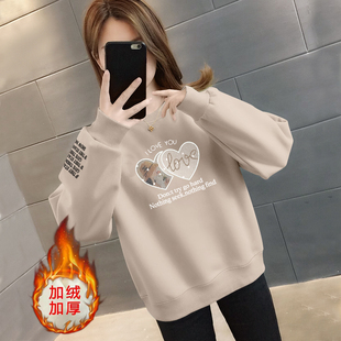 春秋冬爆款加绒/不加绒宽松显瘦大码时尚高档百搭圆领印花女卫衣