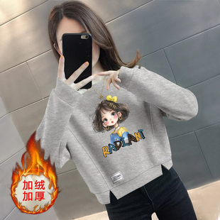 秋冬新款圆领卫衣女宽松薄款显瘦韩版慵懒风加绒不规则洋气上衣服
