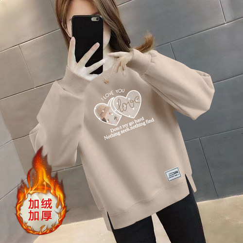 秋冬新款加绒/不加绒宽松显瘦大码时尚高档百搭圆领女开叉卫衣ins