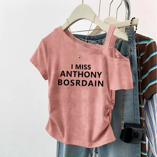 扎染斜领露肩性感辣妹短袖 T恤女小众设计感显瘦遮肉纯棉褶皱上衣