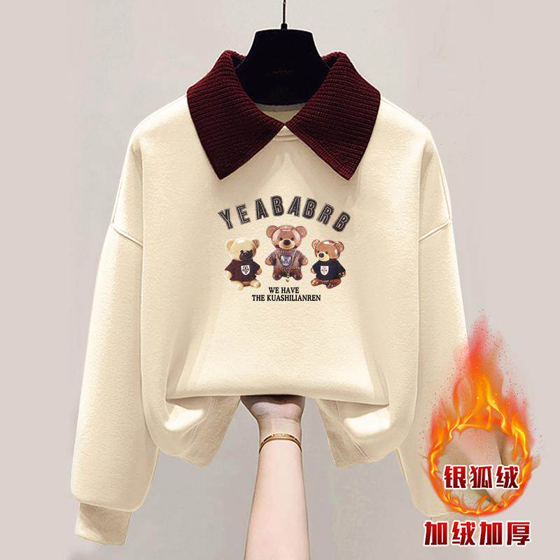 POLO衫卫衣女装秋冬2024新款爆款加绒翻领百搭外套韩系套头上衣服