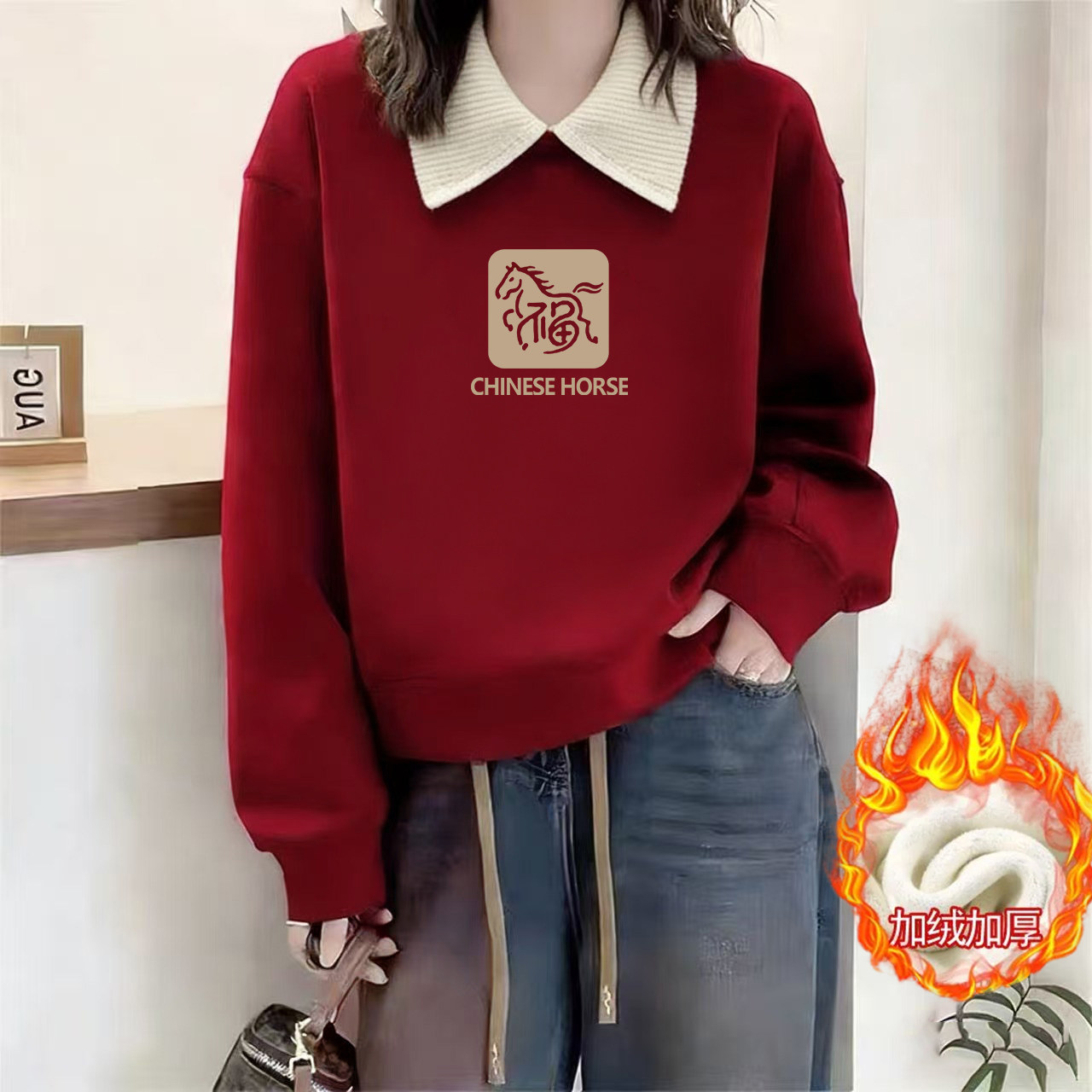 冬季新款爆款红色翻领卫衣女2026马年本命年衣服加绒加厚上衣外套