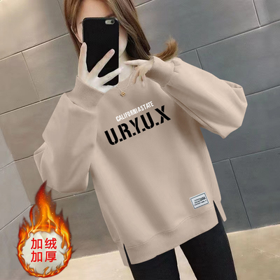 新款秋冬女装加绒 /不加绒2025套头长袖上衣宽松韩版百搭字母卫衣