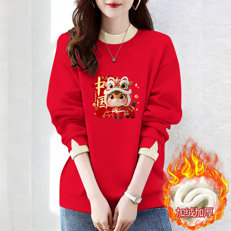 加绒大红色卫衣女2026马年本命年衣服秋冬季新年外套拜年服上衣