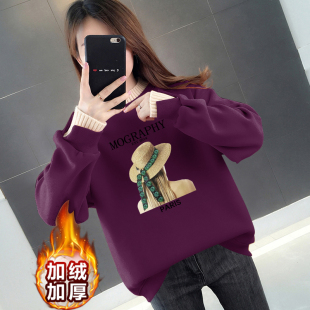 【超柔内里】半高领秋冬女款卫衣加绒加厚宽松显瘦百搭上衣潮