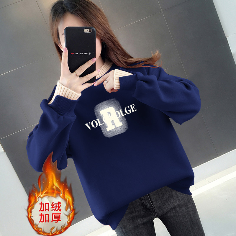 加绒加厚卫衣女大码上衣2024秋冬季新款韩版宽松时尚显瘦外套女装