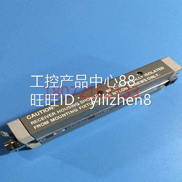 hewlett packard 10780c 实物图 现货议价