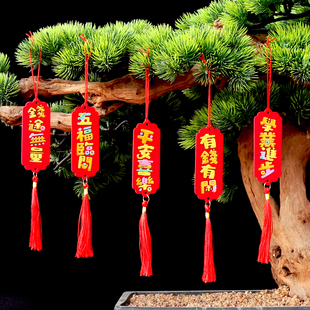 新年装饰小挂件马2026圣诞元旦树上氛围布置吊饰盆景绿植银柳挂饰