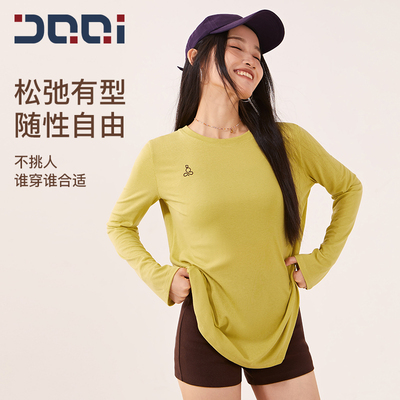 的确奇温柔风普拉提绝美瑜伽服长袖T恤女休闲百搭宽松罩衫上衣秋