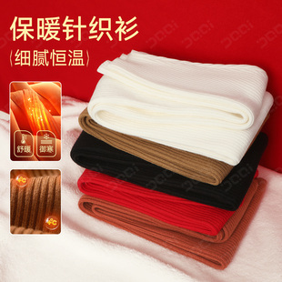 的确奇瑜伽罩衫披肩外套女长袖蝙蝠袖针织开衫小坎肩健身短款上衣