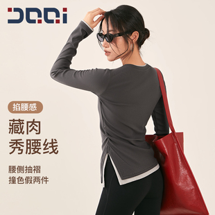 跑步瑜伽服女假两件开叉显瘦收腰健身T恤 修身 确奇秋冬运动长袖