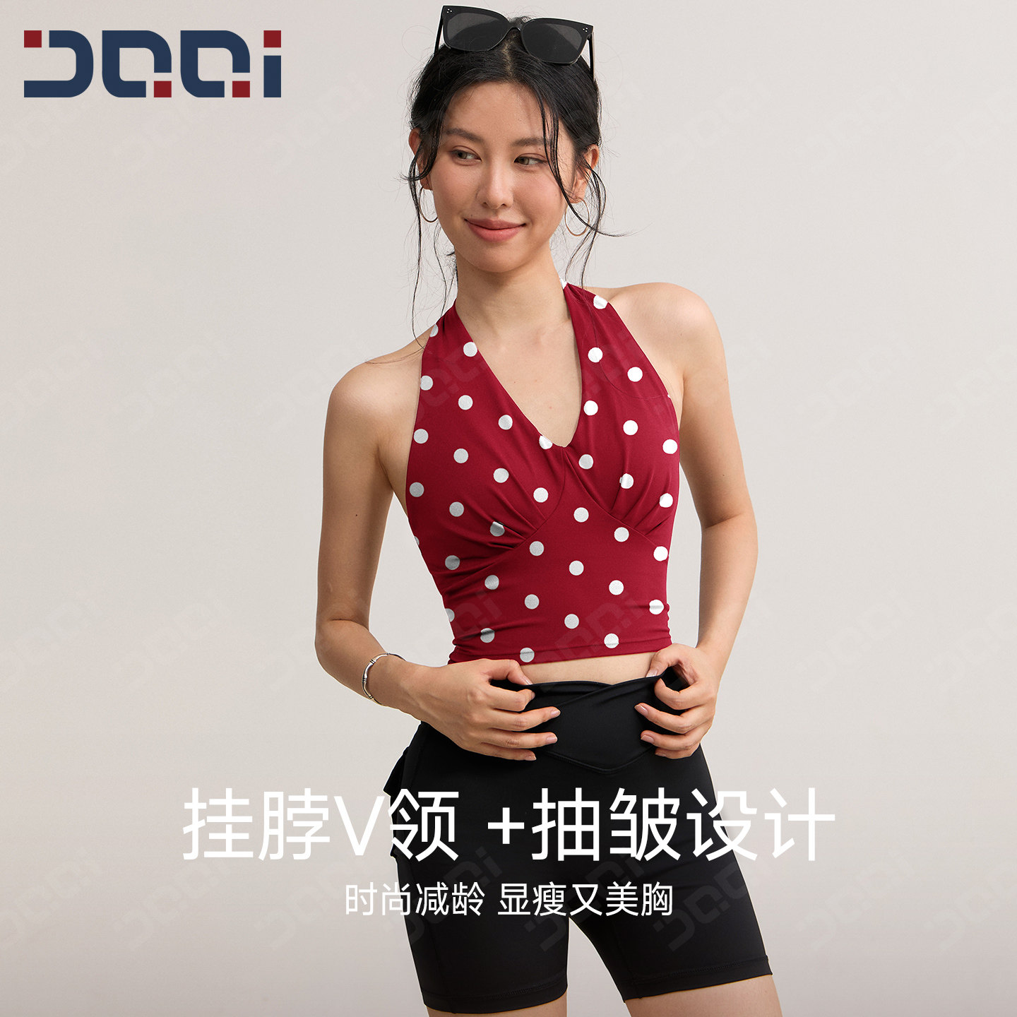 的确奇性感女士时尚瑜伽背心挂脖式防震运动内衣女健身服外穿文胸