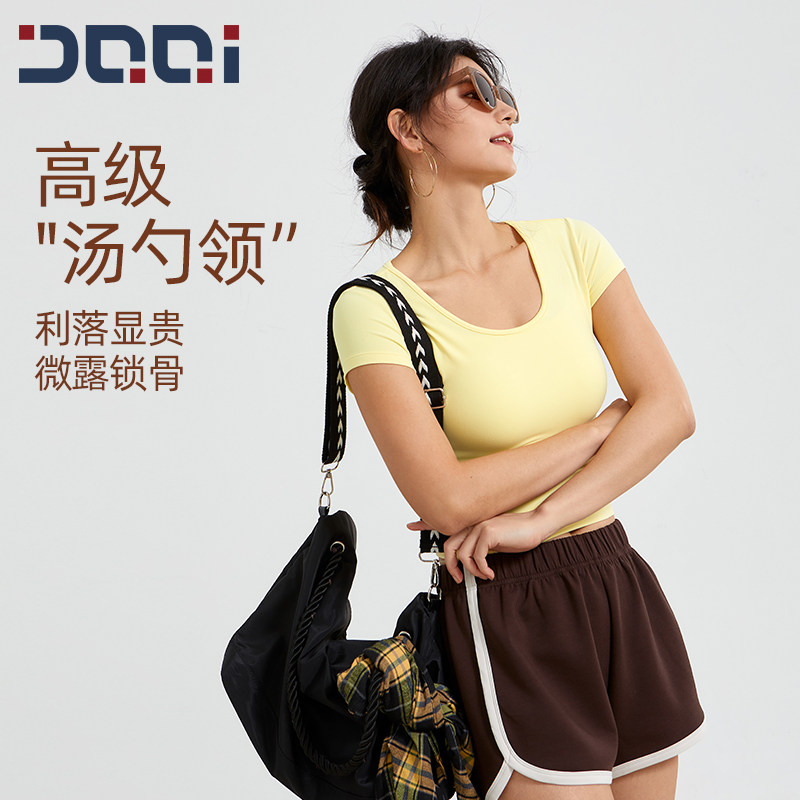 的确奇瑜伽服短款运动短袖女舒适显瘦健身T恤上衣裸感圆领上衣夏,运动服/休闲服装,运动T恤,淘宝优惠券,粉丝福利购,淘宝优惠卷