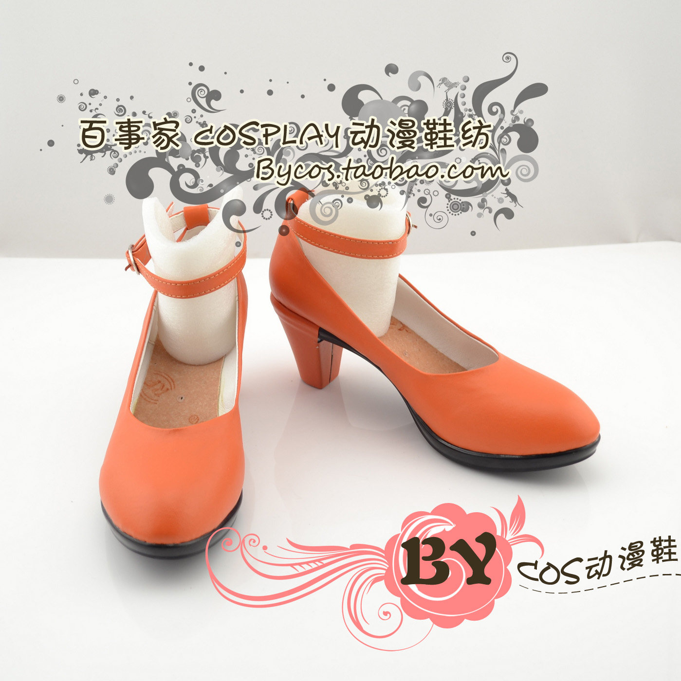 美少女战士爱野美奈子 金星cos鞋 动漫Cosplay靴支持定制
