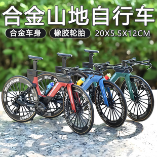 仿真合金车降速自行车模型摆件转向避震赛车金属山地自行车升级版