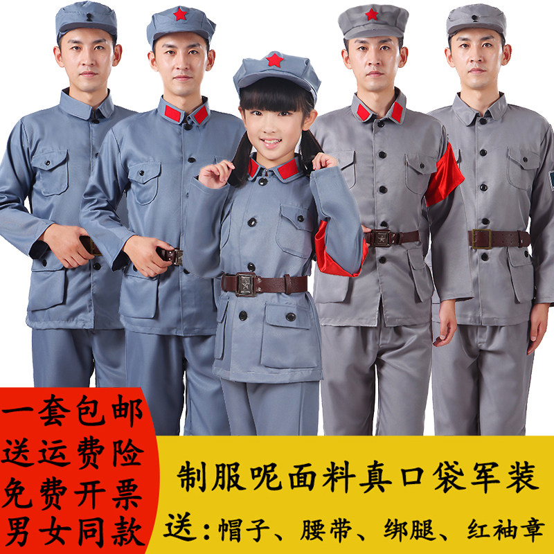 儿童小红军表演服装成人男女抗战舞台装八路军演出服军人军装衣服