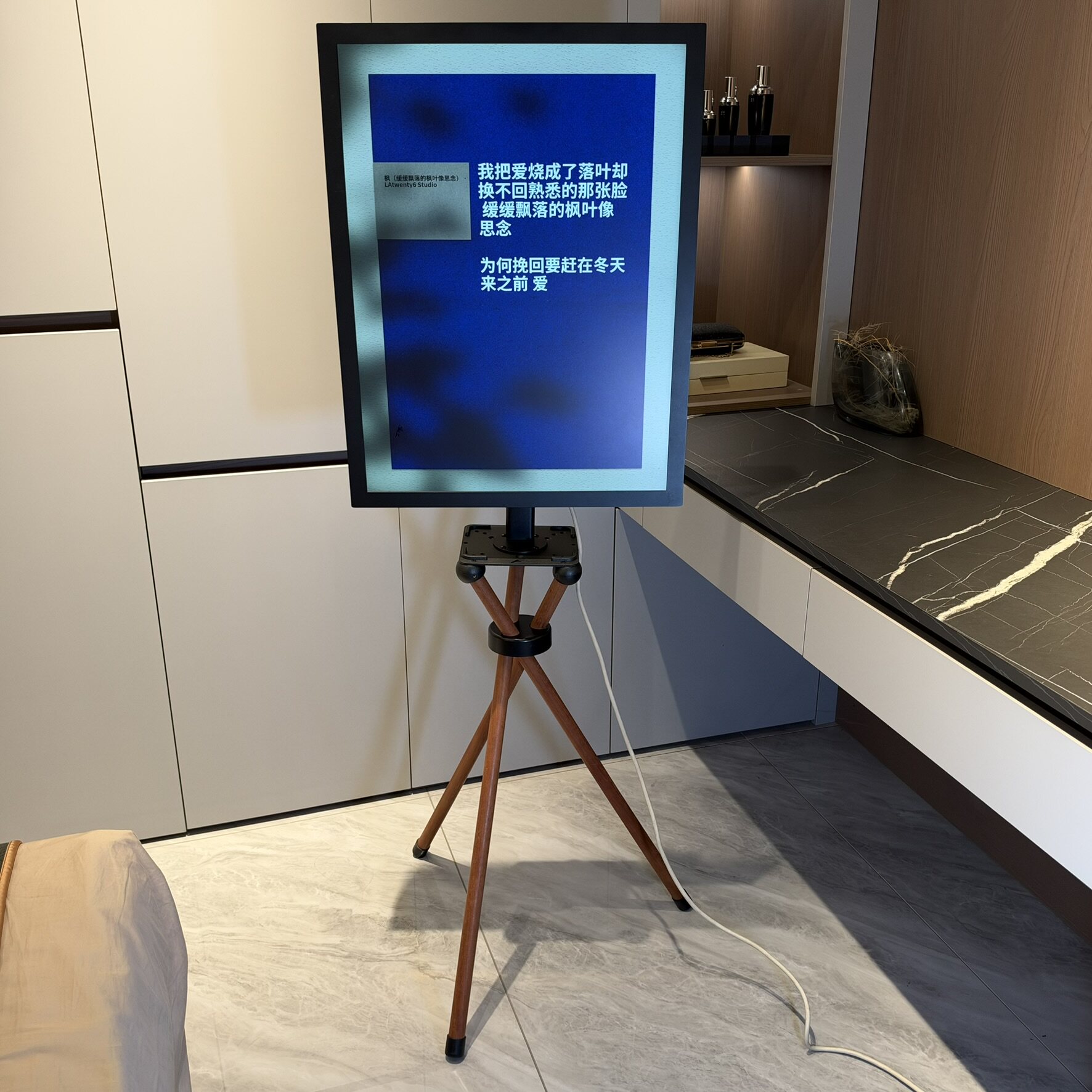 【仅售支架】适用于MORRORART T2壁画歌词音箱实木音响支架三脚架