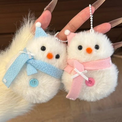 超萌围巾雪人挂件毛绒玩偶