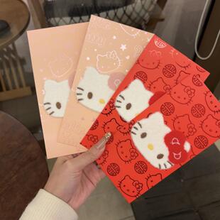 新年可爱少女红色刺绣kt猫红包过年礼物马年过年春节压岁包利是封