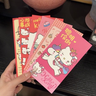 2026新款可爱马年hellokitty红包袋创意新年春节压岁包利是封套装