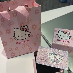 哈喽kitty礼盒生日keiti猫礼物盒kiti猫空盒送礼盒凯蒂猫礼盒包装