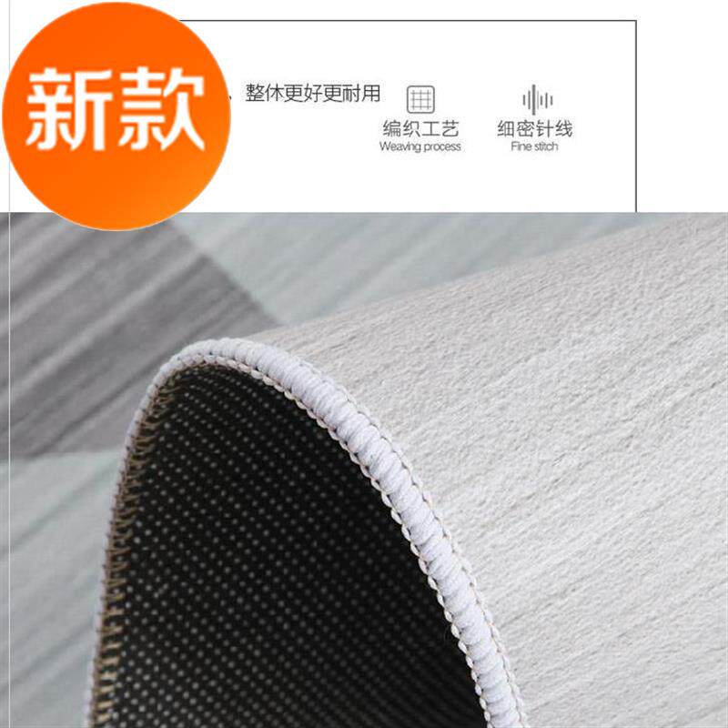 Living room 2 Northern Europe carpet a living room Shop for bedroom tea table Mat household hotel Bedside Clearin the Home Fabric , Carpet  category - from Buy2taobao.com to provide professional Taobao agent buy service