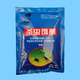 苍蝇药捕捉神器杀虫阻剂家用捕虫器