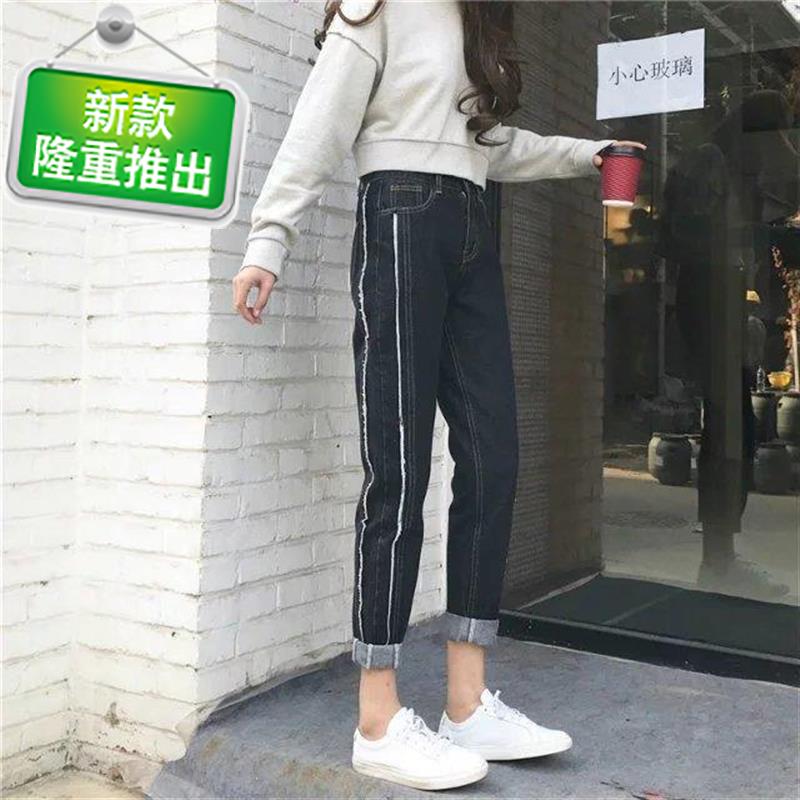 1419a212817歲女生寬松哈倫休閑褲個性便宜清倉韓版長牛仔褲16在類目 女裝/女士精品, 牛仔褲中 - 來自Buy2taobao.com提供專業的淘寶代購服務