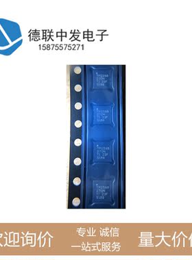 TPS259827ONRGET  TPS25982   电子保险丝和热插拔控制器  VQFN24