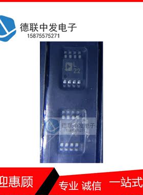 ADP3336ARMZ ADP3336 丝印L22 线性稳压器IC 全新现货
