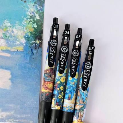 斑马ZEBRA第四代梵高限定笔DIY热缩膜款中性笔JJ15按动笔黑色笔芯