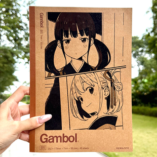 日本KOKUYO国誉B5记事本莉可丽丝DIY横线牛皮纸本子痛本锦木千束