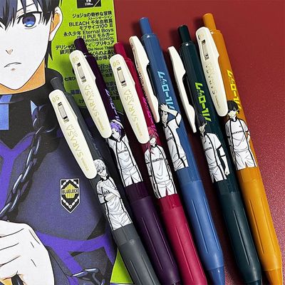 日本ZEBRA斑马蓝色监狱限定DIY款按动中性笔凪诚士郎蜂乐回黑色笔