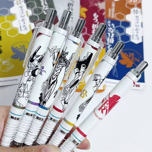 日本斑马ZEBRA新世纪福音战士限定DIY贴纸自动铅笔不断芯MA85