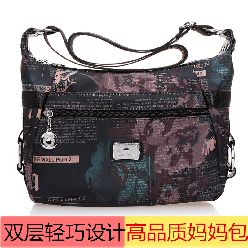 新款中老年斜挎帆布防水布包大容量休闲旅行百搭牛津布单肩女挎包