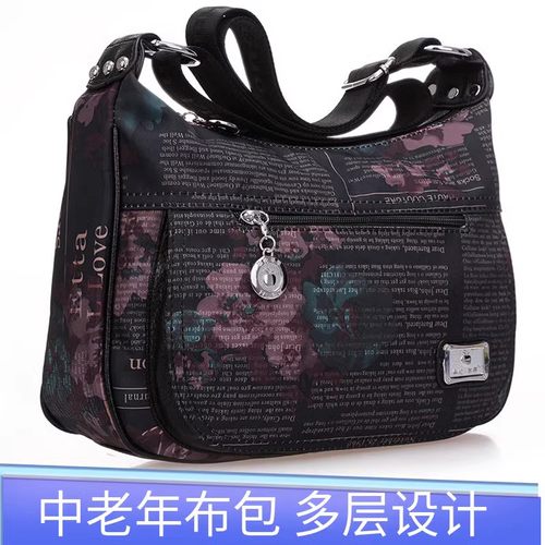 女包斜跨帆布中年妈妈百搭夏季