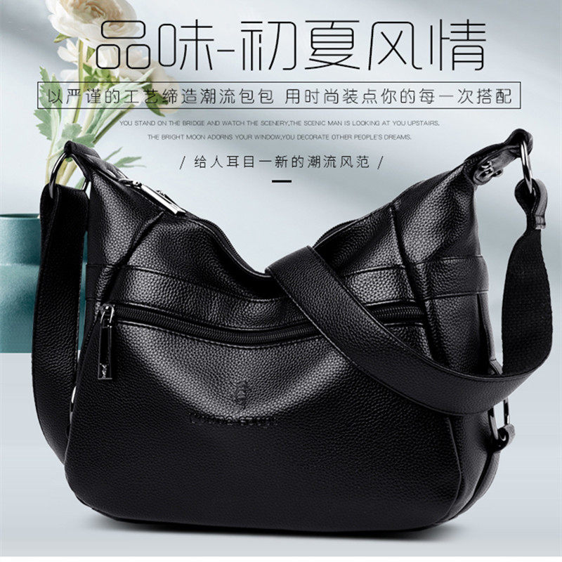 斜挎包其他中单肩斜挎包