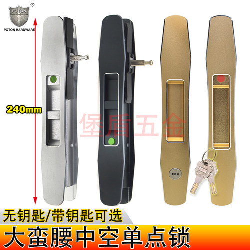 大蛮腰推拉门锁铝合金落地移门一字条形钩锁厨房阳台卫生间趟门锁