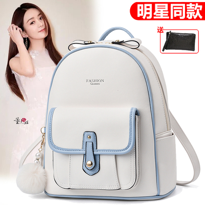 韩版百搭双肩包时尚少女小背包潮