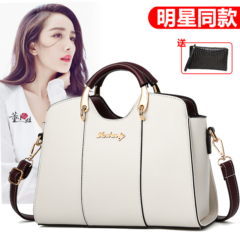 包包女2025春夏新款潮韩版百搭手提包女包时尚简约女士单肩斜挎包