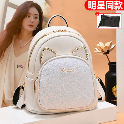 时尚潮流双肩包个性亮片背包百搭