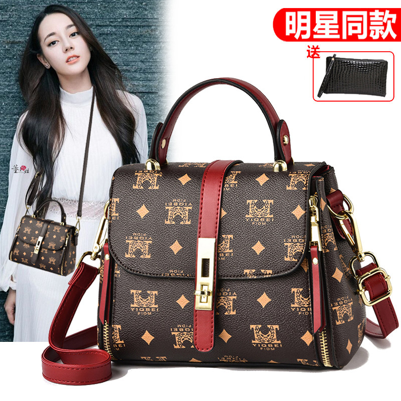 小包包女2026新款潮时尚网红手提小方包夏季爆款百搭单肩斜挎女包