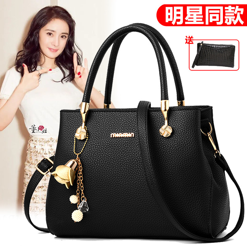 中年女士包包2025秋冬新款休闲简约妈妈手提包大包大气百搭斜挎包